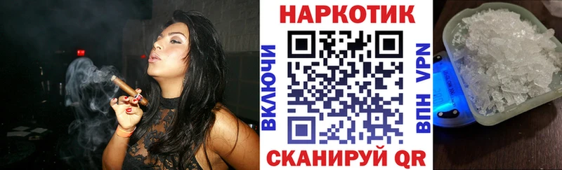 Купить Нягань Cocaine  Меф мяу мяу  Псилоцибиновые грибы  Гашиш 