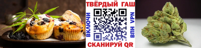 Cannafood марихуана  Нягань 