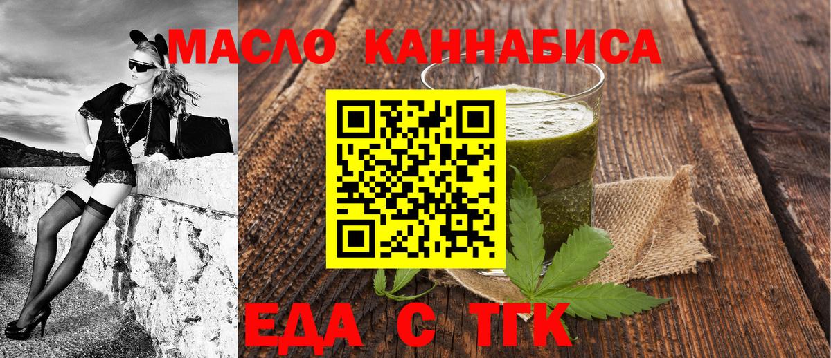 Нягань  Меф кристаллы  Cocaine  Cocaine  Как найти закладки?  ГАШИШ  Вход с VPN  Каннабис 