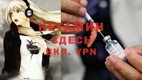 амфетамин Медвежьегорск