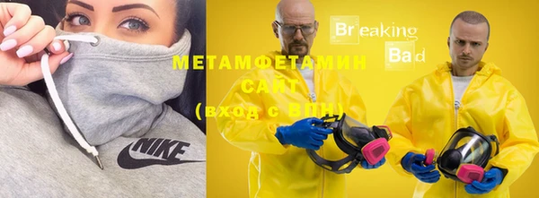 таблы Мегион