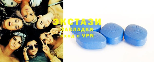 сатива Майский