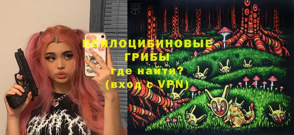 кокаин колумбия Мурманск