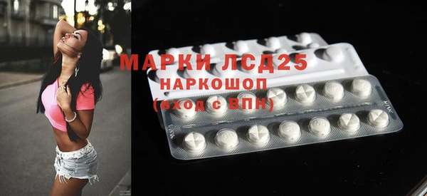 таблы Мегион