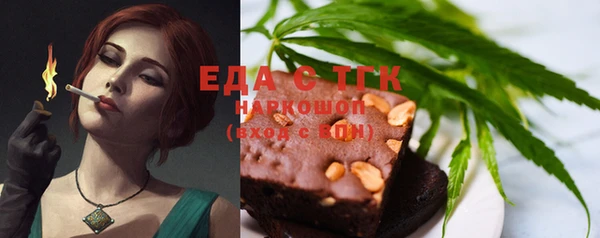 COCAINE Магадан