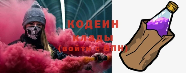 героин Медногорск