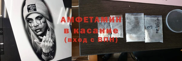 героин Медногорск