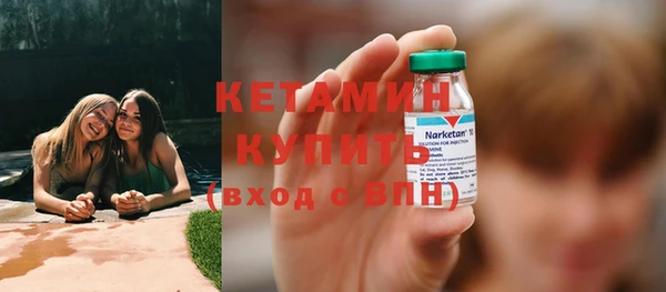 сатива Майский