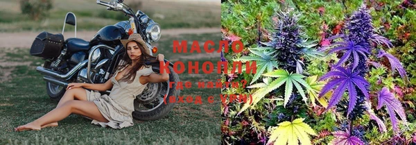 амфетамин Медвежьегорск