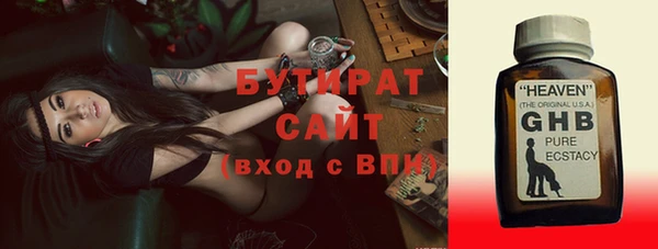 винт Богданович