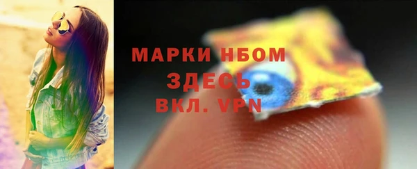 винт Богородицк