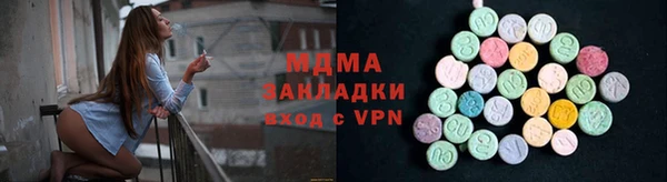 таблы Мегион