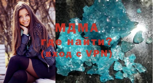 сатива Майский