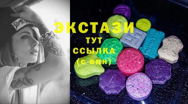 COCAINE Магадан