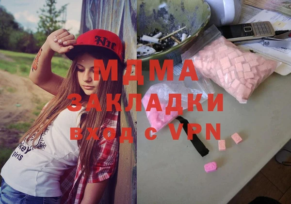 прущие крисы Магас