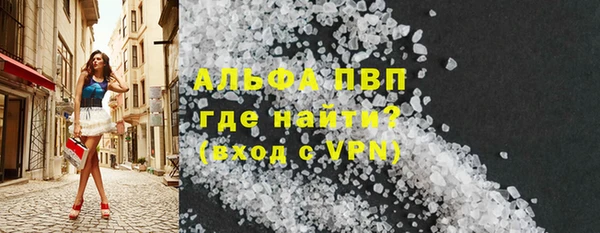таблы Мегион
