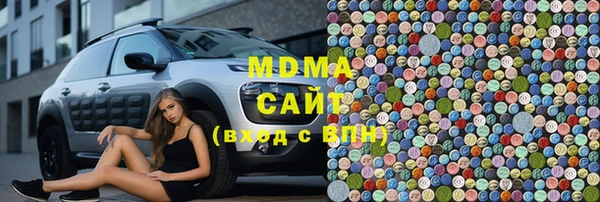 мет Вязьма