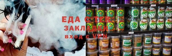 амфетамин Медвежьегорск