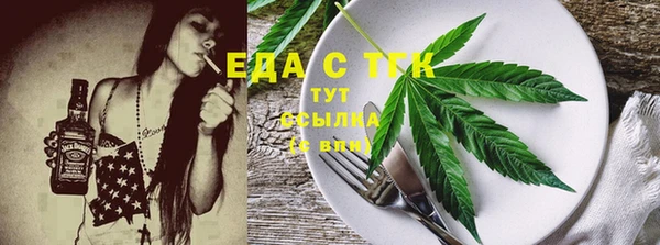 героин Медногорск