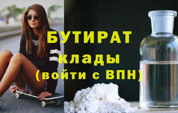 таблы Мегион
