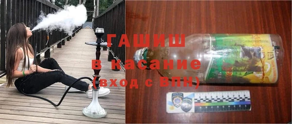 таблы Мегион