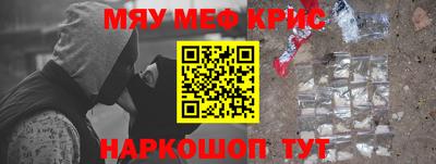 каннабис Кандалакша