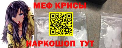 MDMA Канаш