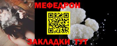 каннабис Кандалакша