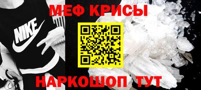 каннабис Кандалакша
