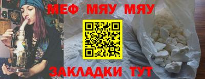 каннабис Кандалакша
