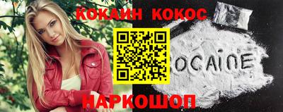 MDMA Канаш