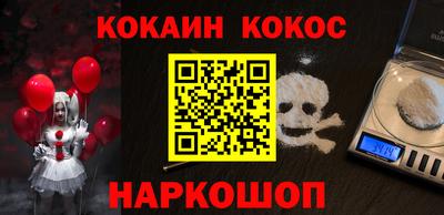 MDMA Канаш