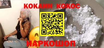 каннабис Кандалакша