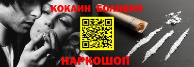 MDMA Канаш
