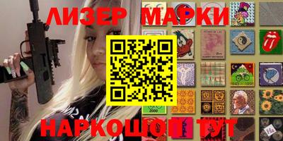 MDMA Канаш