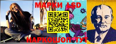 MDMA Канаш
