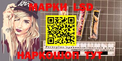 MDMA Канаш