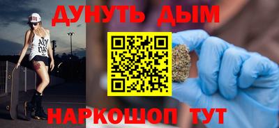 MDMA Канаш