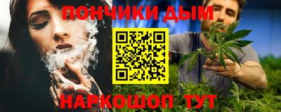 MDMA Канаш
