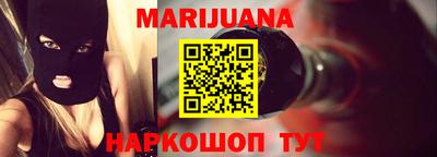MDMA Канаш
