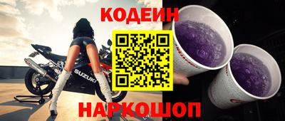 гашишное масло Камышлов
