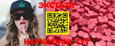 каннабис Кандалакша