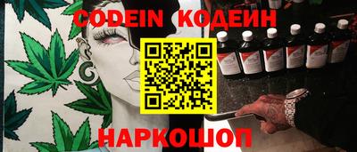 MDMA Канаш