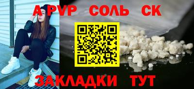 каннабис Кимры