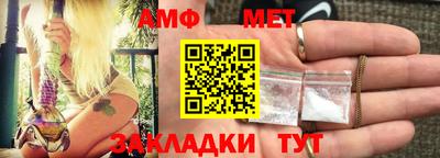 гашишное масло Камышлов