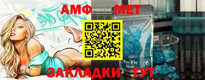 MDMA Канаш
