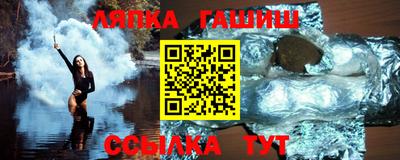 MDMA Канаш