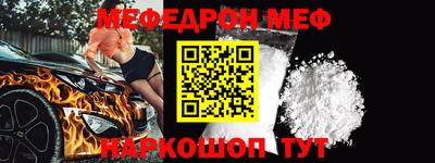 каннабис Кандалакша