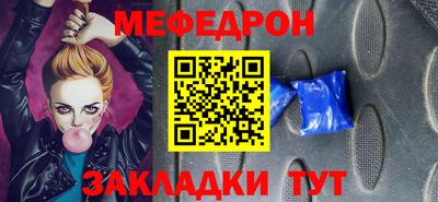 каннабис Кандалакша