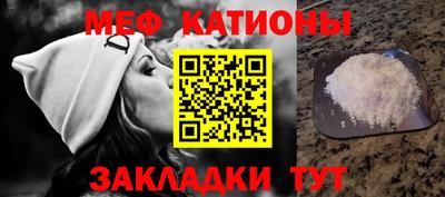 каннабис Кандалакша